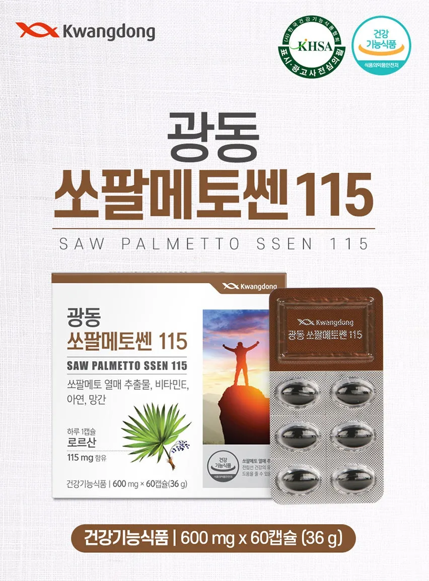 Kwangdong Saw Palmetto Ssen 115 Complex 600mg 60 Capsules Mens Prostate Health Energy VitaminE Zinc manganese lauric acid Nutrit